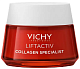 Антивозрастной дневной крем для лица, активирующий выработку коллагена Collagen Specialist, VICHY