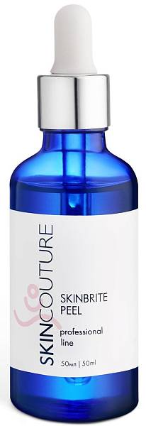 SKINCOUTURE Пилинг Skinbrite осветляющий для кожи лица