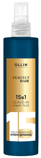 Ollin Perfect Hair 15 в 1 Несмываемый крем-флюид