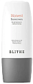 Солнцезащитный крем Honest Sunscreen, Blithe