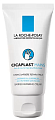 Крем-барьер для рук Cicaplast, LA ROCHE POSAY Cicaplast
