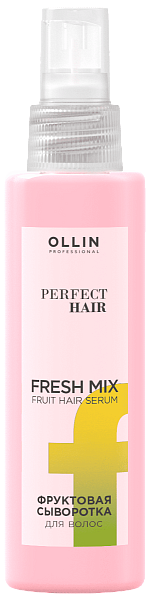 Ollin Perfect Hair ﻿Фруктовая сыворотка для волос Fresh Mix