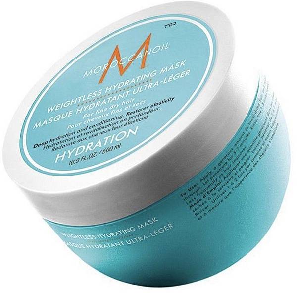 Moroccanoil Лёгкая увлажняющая маска Weightless Hydrating Mask 500мл Moroccanoil Лёгкая увлажняющая маска Weightless Hydrating Mask 500мл