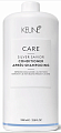 Кондиционер серебрянный Silwer Savor 1000мл, Keune CARE COLOR BRILLIANZ