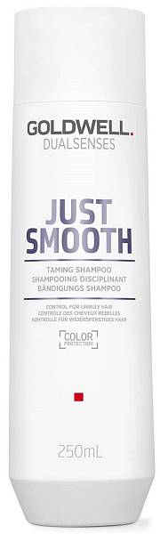 Goldwell Just Smooth Шампунь для непослушных волос 250мл