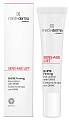Крем контур для зоны вокруг глаз антивозрастной SENS-AGE MD ULTRA CORRECTOR 3-A, MEDIDERMA