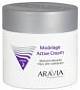 Крем для массажа Modelage Active Cream, ARAVIA