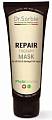 Маска Repair Therapy восстанавливающая 75мл, Dr. Sorbie PhytoBalance