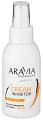 Крем для замедления роста волос с папаином, ARAVIA Professional