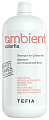 Шампунь для окрашенных волос Ambient Colorfix 950мл, Tefia