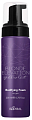 Мусс для объема с фиолетовыми пигментами Bodifying Foam, KAARAL Blond Elevation Yellow Out
