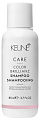 Шампунь "Яркость цвета" 80мл, Keune CARE COLOR BRILLIANZ