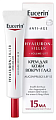 Крем для ухода за кожей вокруг глаз HYALURON-FILLER + VOLUME-LIFT, Eucerin