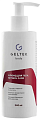 Флюид для тела Retinol Care, GELTEK Body Care
