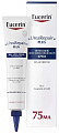 Интенсивно восстанавливающий крем UreaRepair.PLUS, Eucerin