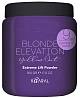 Обесцвечивающий порошок Extreme Lift Powder, KAARAL Blond Elevation Yellow Out