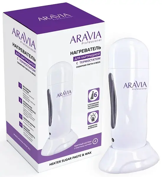 ARAVIA Professional Нагреватель с терморегулятором для картриджей