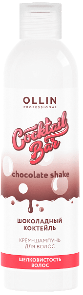 Ollin Cocktail Bar Крем-шампунь для волос Шоколадный коктейль