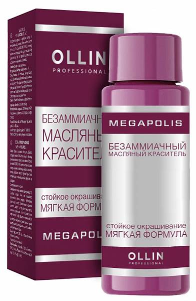 Ollin Megapolis Безаммиачный масляный краситель для волос