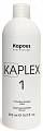 Лосьон для защиты волос KaPlex1, Kapous Professional
