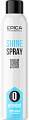 Спрей-блеск с люминисцином 0 Shine, EPICA Professional Спрей-блеск с люминисцином 0 Shine, EPICA Professional