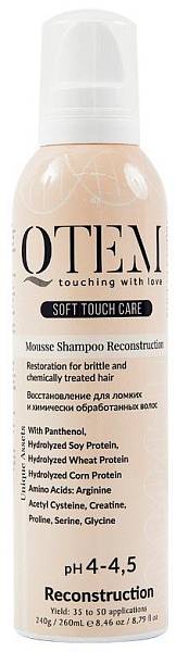 QTEM Soft touch care Протеиновый мусс-шампунь 