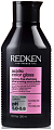 Шампунь для окрашенных волос Color Gloss 300мл, Redken Acidic Bonding Concentrate