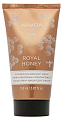 Крем для тела Королевский мед, Apivita Body Milk