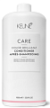 Кондиционер "Яркость цвета" 1000мл, Keune CARE COLOR BRILLIANZ