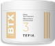 Маска-блеск силиконовая, Tefia BTX Маска-блеск силиконовая, Tefia BTX