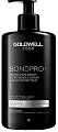 Защитная сыворотка для волос (1-й шаг), Goldwell BondPro+