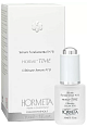 Базовая сыворотка-сублиматор №8, HORMETA Базовая сыворотка-сублиматор №8, HORMETA