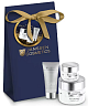 Ревитализация Бьютитрио Vitalizing Beauty Triple set, Janssen Demanding Skin