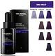 Прямой пигмент @Pure Pigments холодный фиолетовый, GOLDWELL