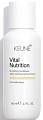 Кондиционер Питание и восстановление 80мл, Keune Care Vital Nutrition