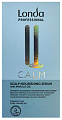 Сыворотка питательная, Londa C.A.L.M.
