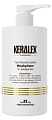 Увлажнитель интенсивный для волос Metahydrator, KERALEX