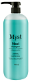 Шампунь для глубокого очищения волос 950мл, Myst