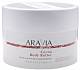 Масло для тела восстанавливающее Cocoa Body Butter, ARAVIA Organic