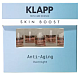 Концентрат антивозрастной ANTI- AGING, KLAPP SKIN BOOST
