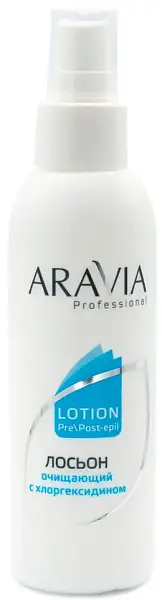 ARAVIA Professional Лосьон очищающий с хлоргексидином
