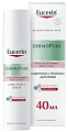 Сыворотка с тройным действием DERMOPURE, Eucerin