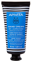 Крем для рук со зверобоем и пчелиным воском, Apivita