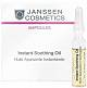 Мгновенно успокаивающее масло для чувствительной кожи Instant Soothing Oil, Janssen Sensitive Skin