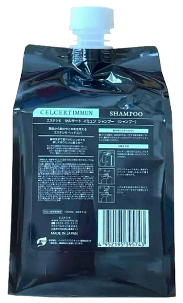 Lebel ESTESSiMO Маска восстанавливающая Celcert Immun 1000мл Refill Lebel ESTESSiMO Маска восстанавливающая Celcert Immun 1000мл Refill
