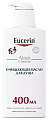 Очищающее масло для душа ATOPICONTROL, Eucerin