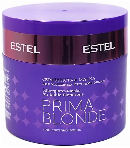 Estel Prima Blonde Серебристая маска для холодных оттенков блонд