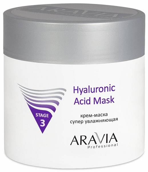 ARAVIA Крем-маска супер увлажняющая Hyaluronic Acid Mask