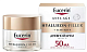 Крем для дневного ухода за кожей SPF 15+UVA  HYALURON-FILLER + ELASTICITY, Eucerin