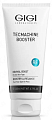 Концентрат-бустер Антивозрастной Revival boost, GIGI TM Booster Концентрат-бустер Антивозрастной Revival boost, GIGI TM Booster